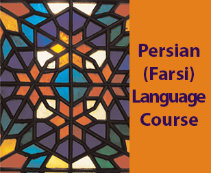 Farsi Language  Courses