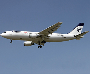 Iran Flight  Reservation